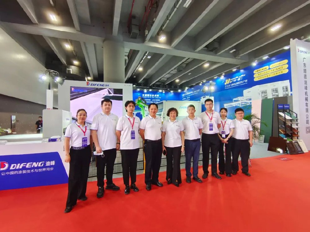 双剑合璧 引领未来｜迪峰机械中国家博会精彩直击